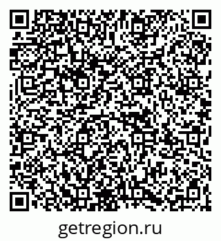 79067973184