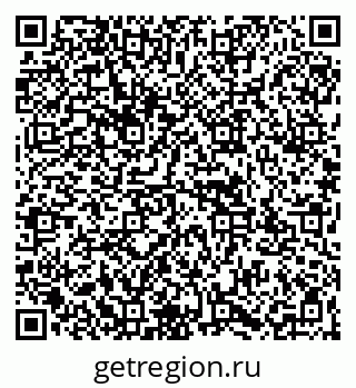 79067973185