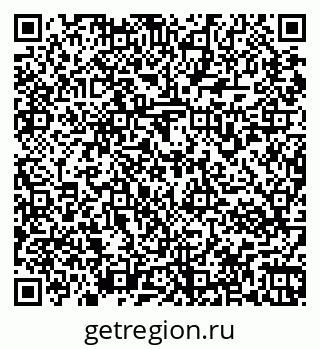79067973191