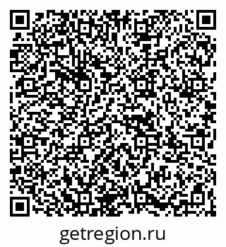 79067973210