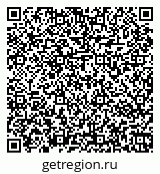79067973250