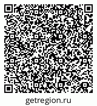 79067973390