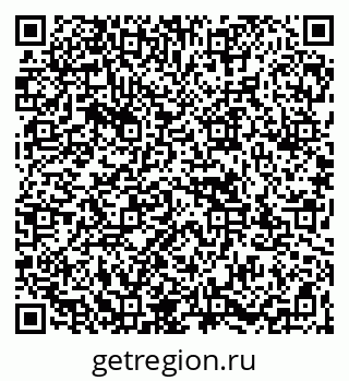 79067973410