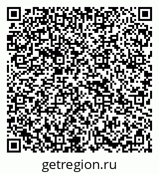 79067973411