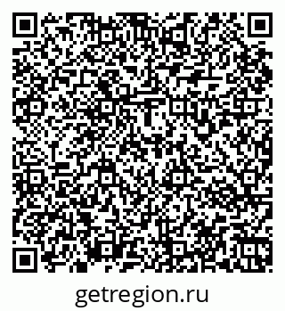 79067973424
