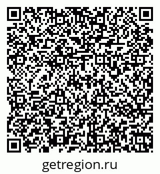 79067973450