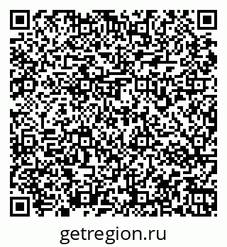79067973496