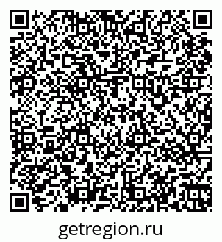 79067973500
