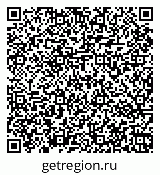79067973523