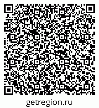 79067973537