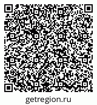 79067973538