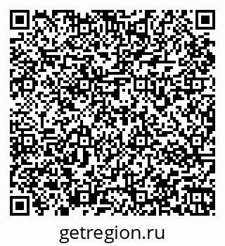 79067973540