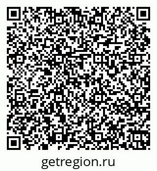 79067973630