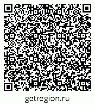 79067973659
