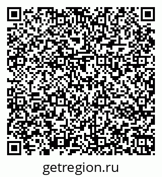 79067973674
