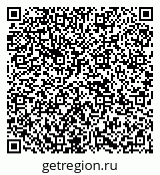 79067973683