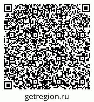 79067973685