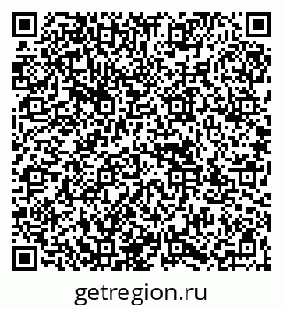 79067973686