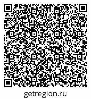 79067973689