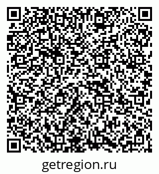 79067973695
