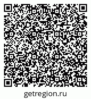 79067973696