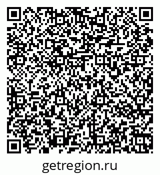 79067973697