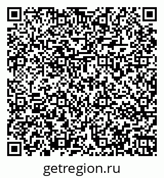 79067973700