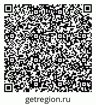 79067973720