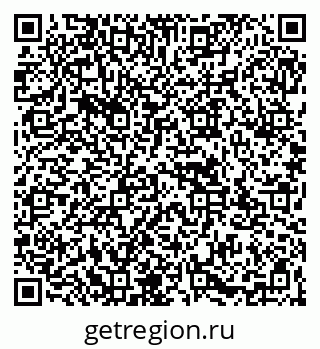 79067973744