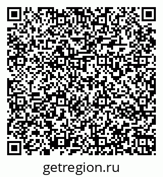 79067973747