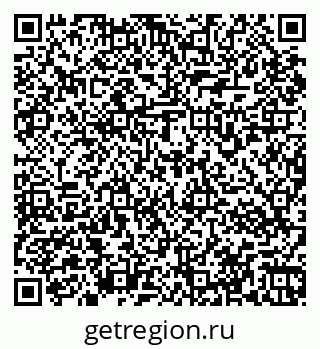 79067973800