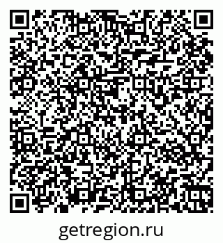 79067973824