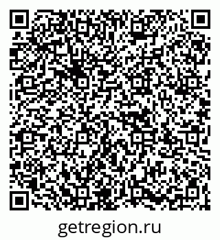 79067973825