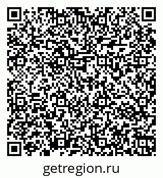79067973837
