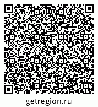 79067973841