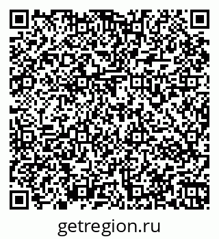 79067973845