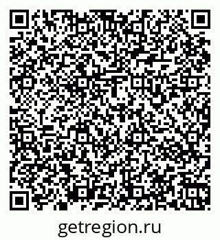 79067973847