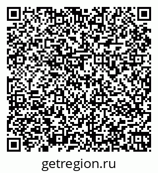 79067973849