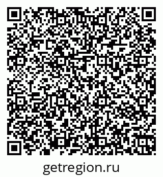 79067973850