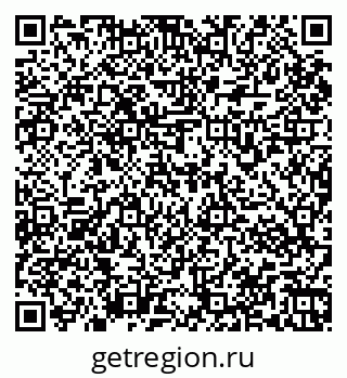 79067973864