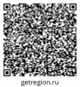 79067973865