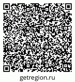 79067973866