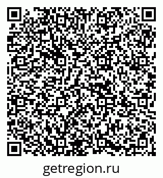 79067973869