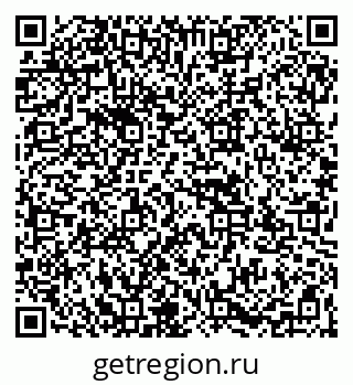 79067973870