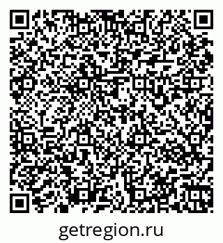 79067973880