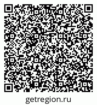 79067973885
