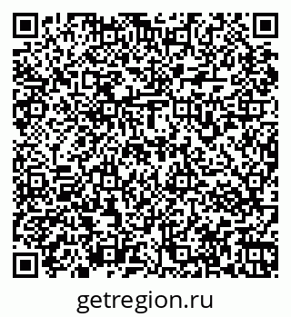 79067973912