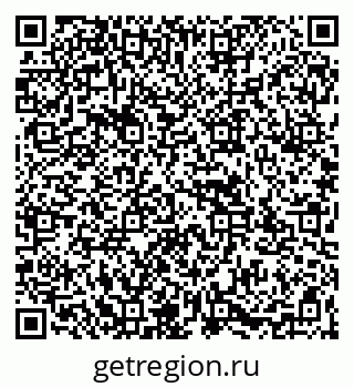 79067973950