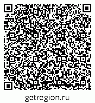 79067973970