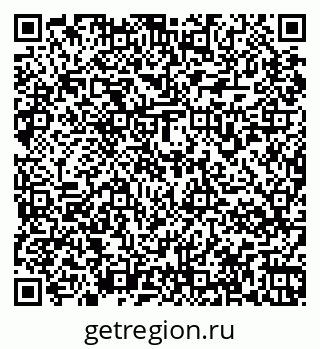 79067974013